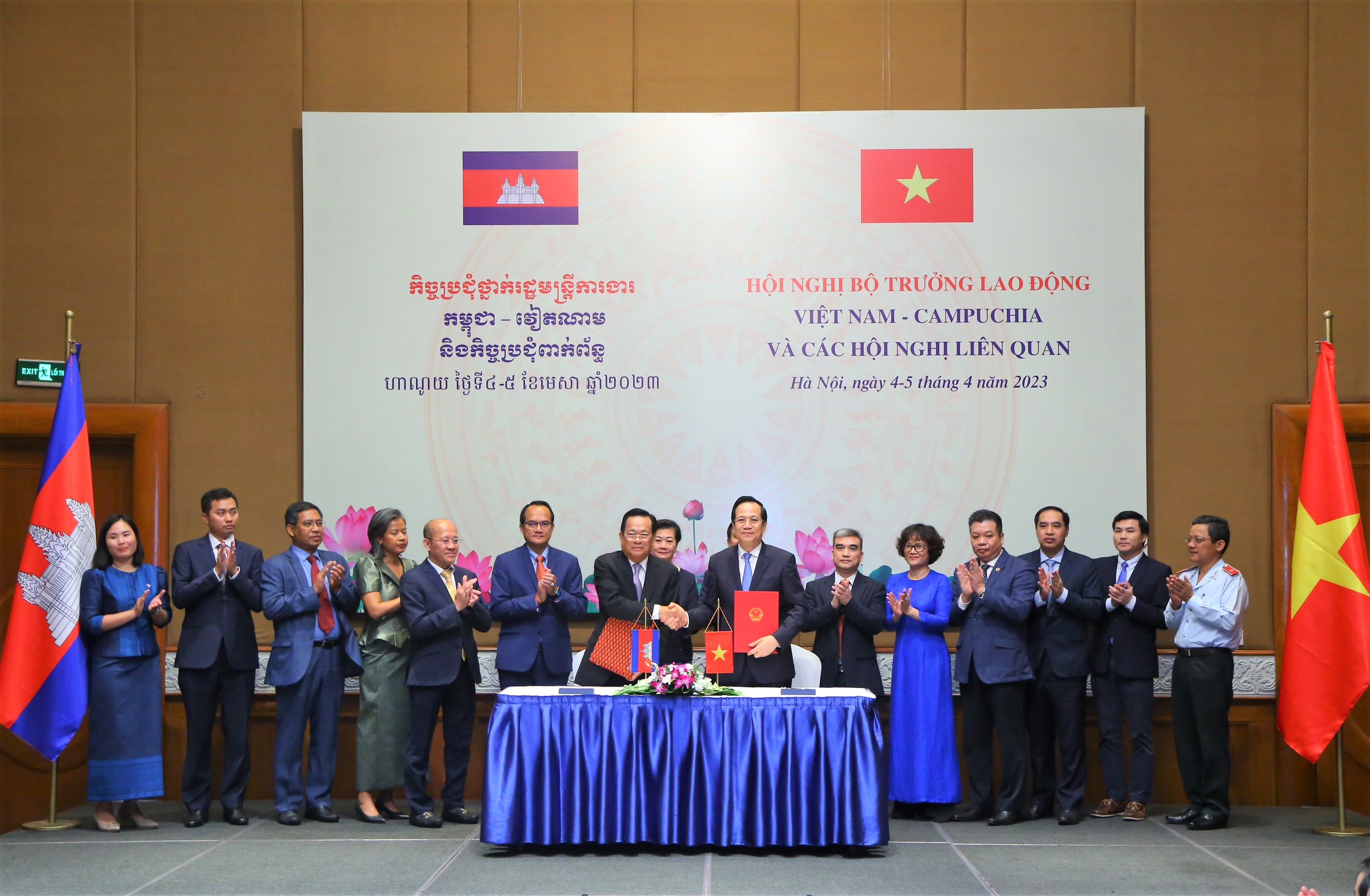 Vietnam - Cambodia: Promoting cooperation in the field of labour and vocational training