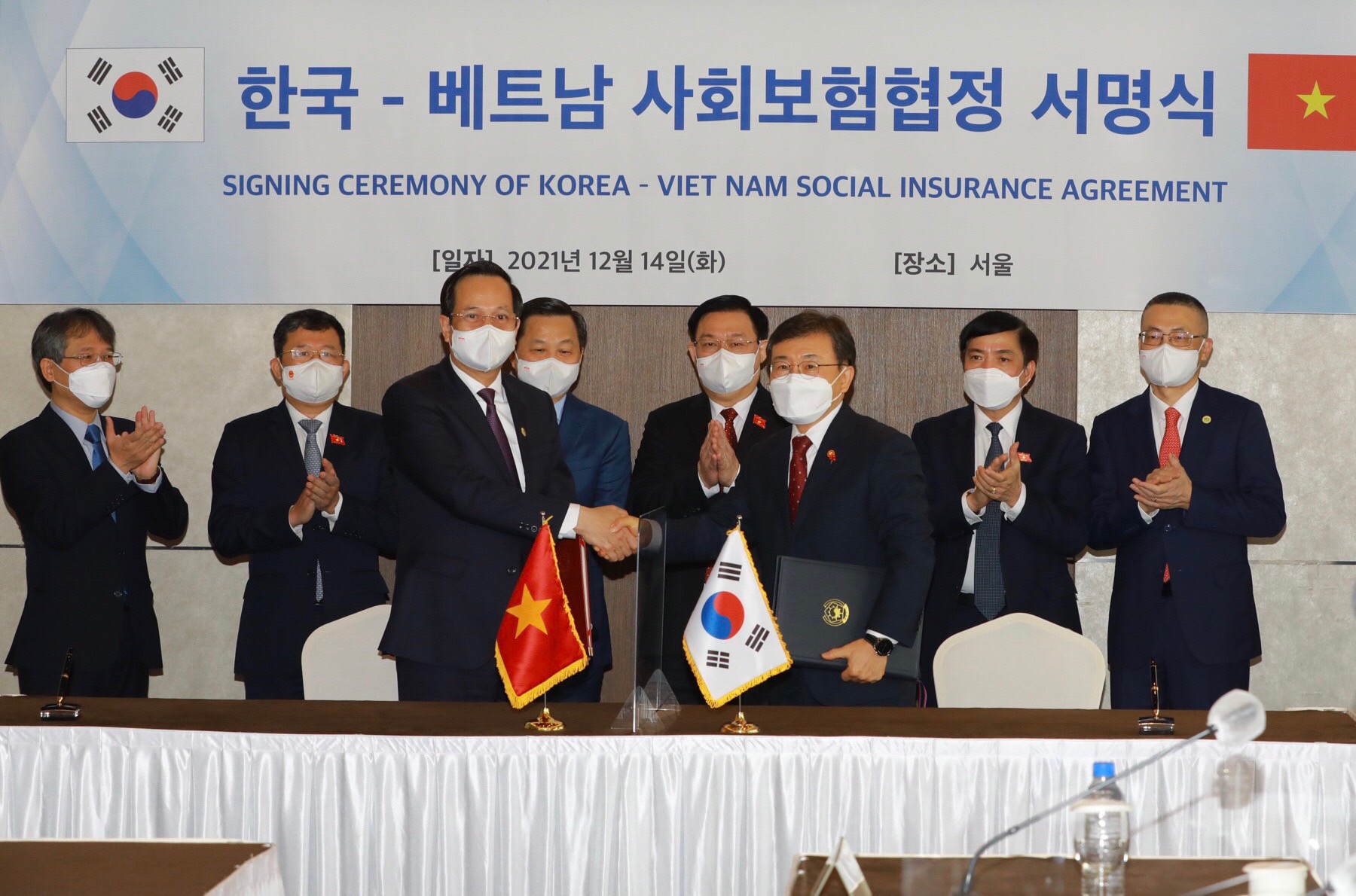 Vietnam and South Korea sign bilateral social insurance agreement